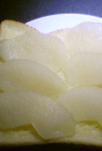 梨のコンポートースト