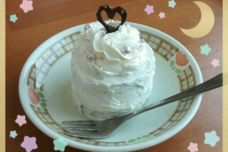 小さなビスケットケーキ レシピ 作り方 By Kumika クックパッド