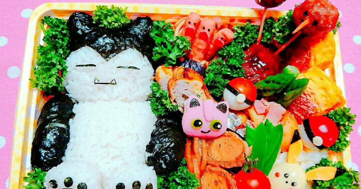 ポケモン弁当 カビゴン٩ ๑ ᴗ ๑ ۶ レシピ 作り方 By 山うさ クックパッド 簡単おいしいみんなのレシピが359万品