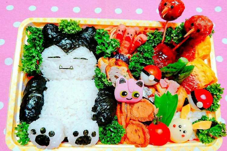 ポケモン弁当 カビゴン٩ ๑ ᴗ ๑ ۶ レシピ 作り方 By 山うさ クックパッド 簡単おいしいみんなのレシピが376万品