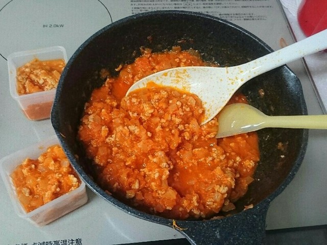 離乳食完了期 娘大好きミートソース レシピ 作り方 By Kuma Tomo クックパッド 簡単おいしいみんなのレシピが349万品