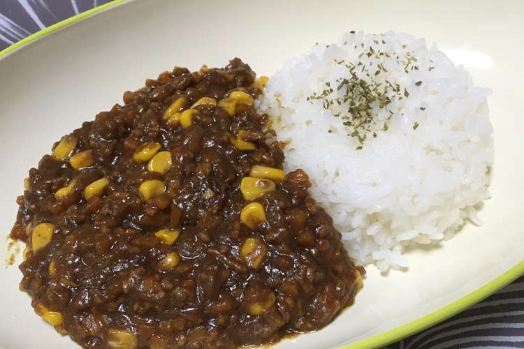 コーンの甘みが美味しい 簡単ドライカレー レシピ 作り方 By Ftaa クックパッド 簡単おいしいみんなのレシピが360万品