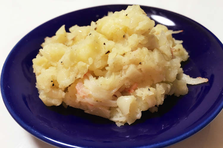 焦がしにんにくのポテトサラダ レシピ 作り方 By おいも0502 クックパッド