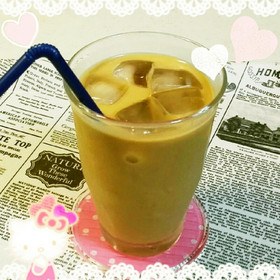 ほっと一息♡黒糖♡アイス♡カフェオレ♪