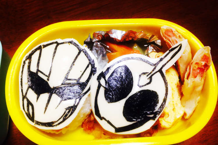 ジューオージャー仮面ライダーゴースト弁当 レシピ 作り方 By なっちゃん33 クックパッド 簡単おいしいみんなのレシピが353万品