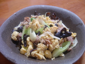 きくらげと豚肉炒り卵の中華風炒め