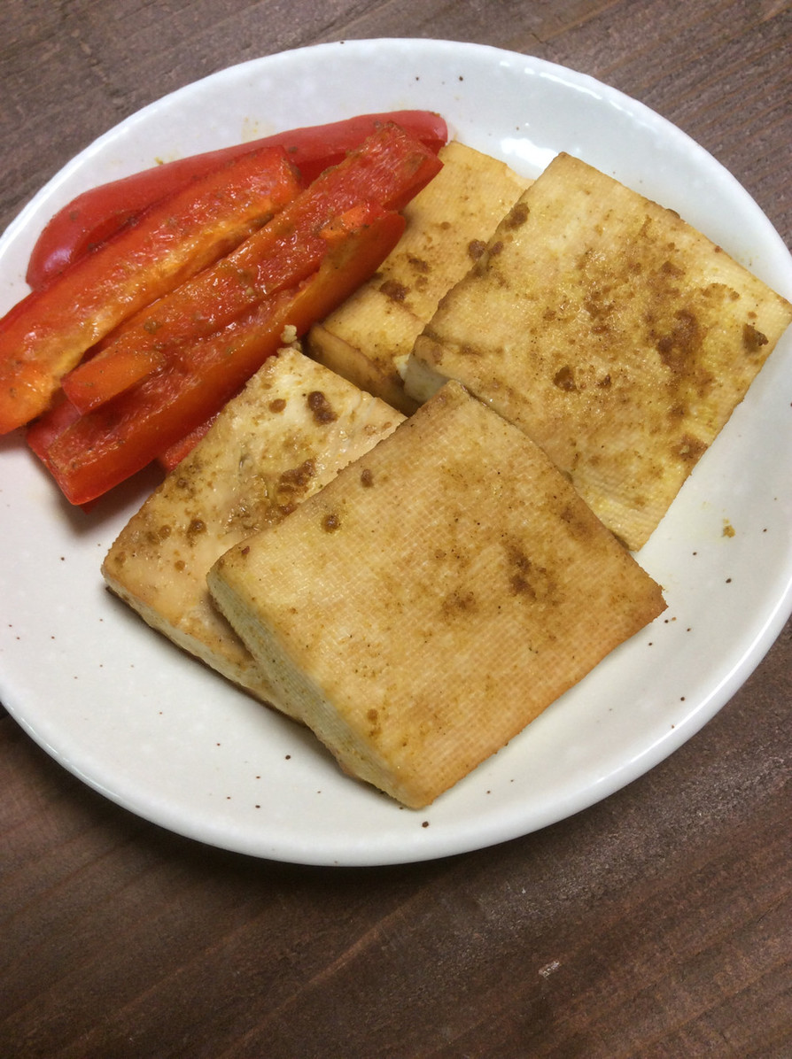 豆腐とパプリカのカレー醤油漬け焼きの画像