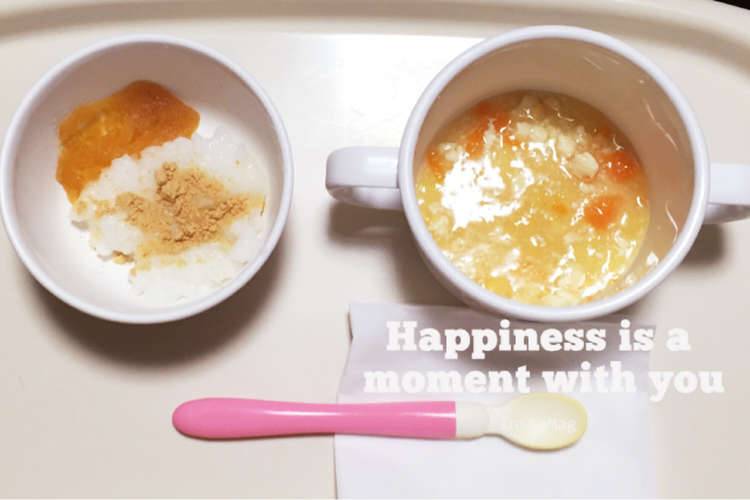 離乳食中期 あんかけ豆腐 レシピ 作り方 By Chibi Mama クックパッド 簡単おいしいみんなのレシピが366万品