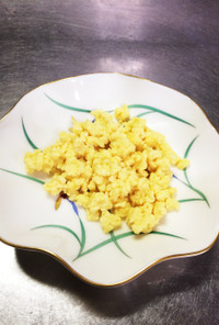 たっぷり作って冷凍☆ふんわり炒り卵