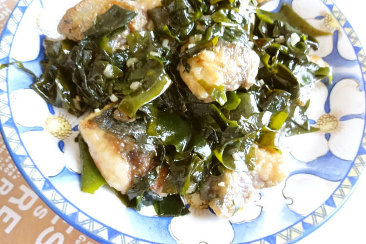 ぶりとわかめのにんにくポン酢炒め レシピ 作り方 By うさこのおうち クックパッド 簡単おいしいみんなのレシピが362万品