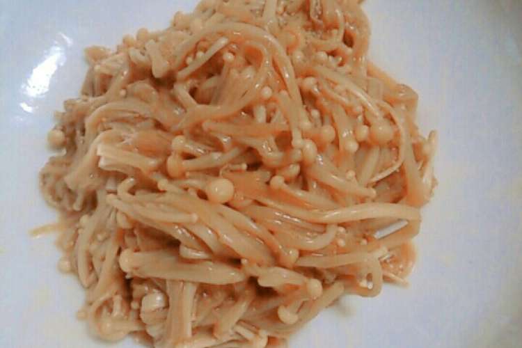 うま えのきのバター醤油炒め レシピ 作り方 By Chanrisa クックパッド 簡単おいしいみんなのレシピが360万品