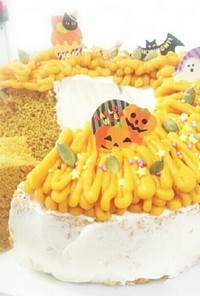 かぼちゃのモンブランシフォンケーキ