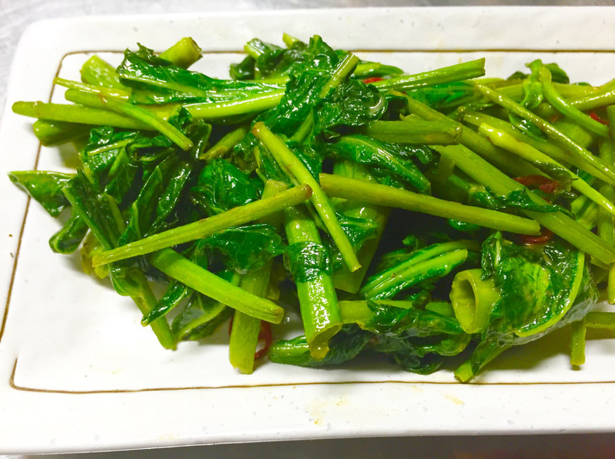 グリーンカレー風味の空心菜炒めの画像