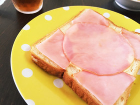 忙しい朝のハムマヨトースト