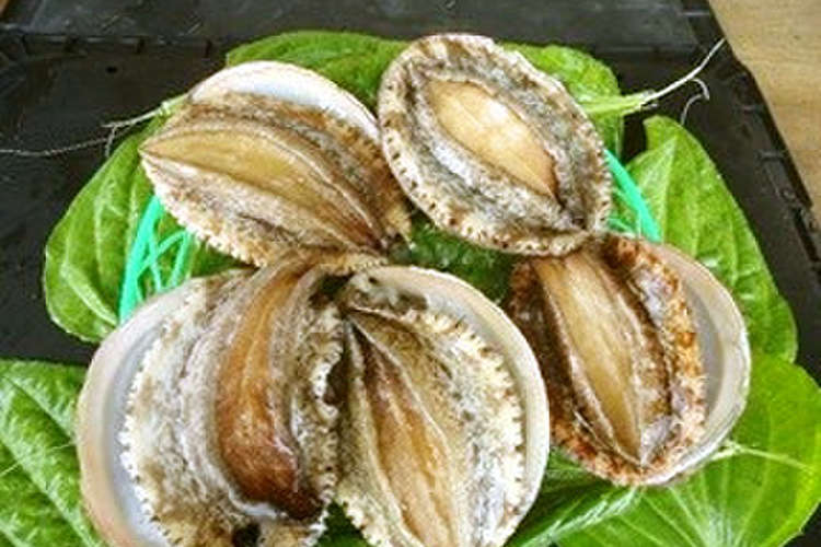 あわびの保存方法 レシピ 作り方 By 南房総市ふるさと納税 クックパッド 簡単おいしいみんなのレシピが359万品