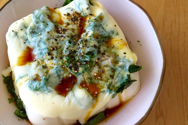 シンプルが美味い 大葉のチーズ乗せ温奴 レシピ 作り方 By ひろママ クックパッド