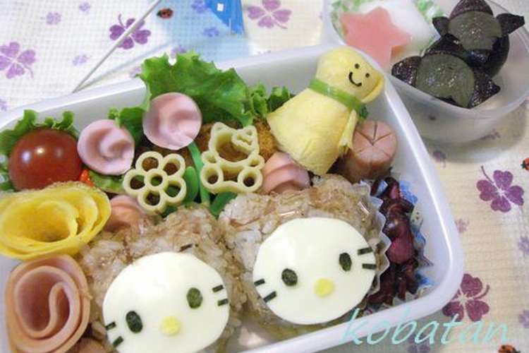 クマ キティ弁当 キャラ弁 レシピ 作り方 By こばたん クックパッド 簡単おいしいみんなのレシピが354万品
