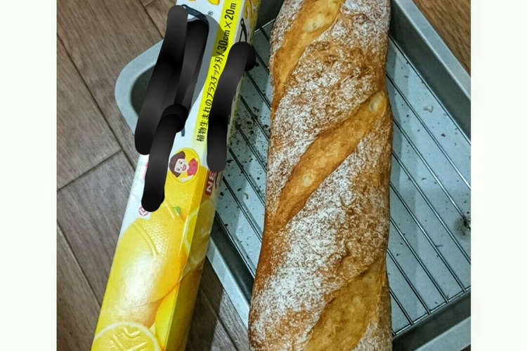 ホームベーカリー使用 フランスパン レシピ 作り方 By クックb7cgdr クックパッド 簡単おいしいみんなのレシピが352万品