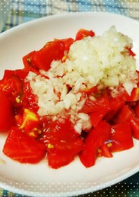 玉葱ドレッシングのトマトサラダ