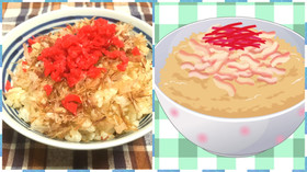 JKめし! 第11話 お好み焼きご飯