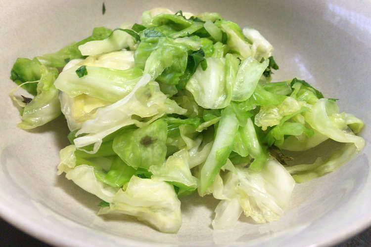 キャベツと穂紫蘇と大葉の浅漬けサラダ風 レシピ 作り方 By Lili5963 クックパッド 簡単おいしいみんなのレシピが349万品