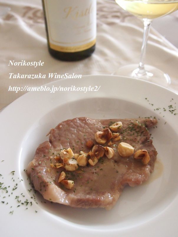 牡蠣のシャルドネ添えレシピ