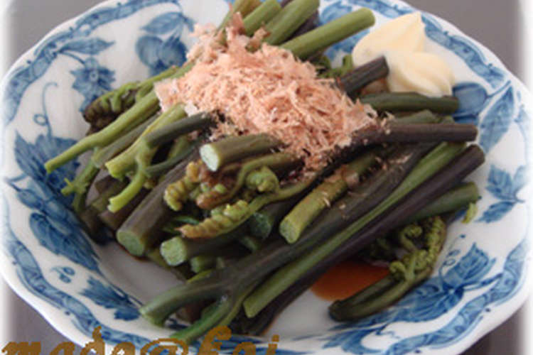 トロトロワラビのおひたし レシピ 作り方 By ｃｈｅｆ ｋｅｉ クックパッド