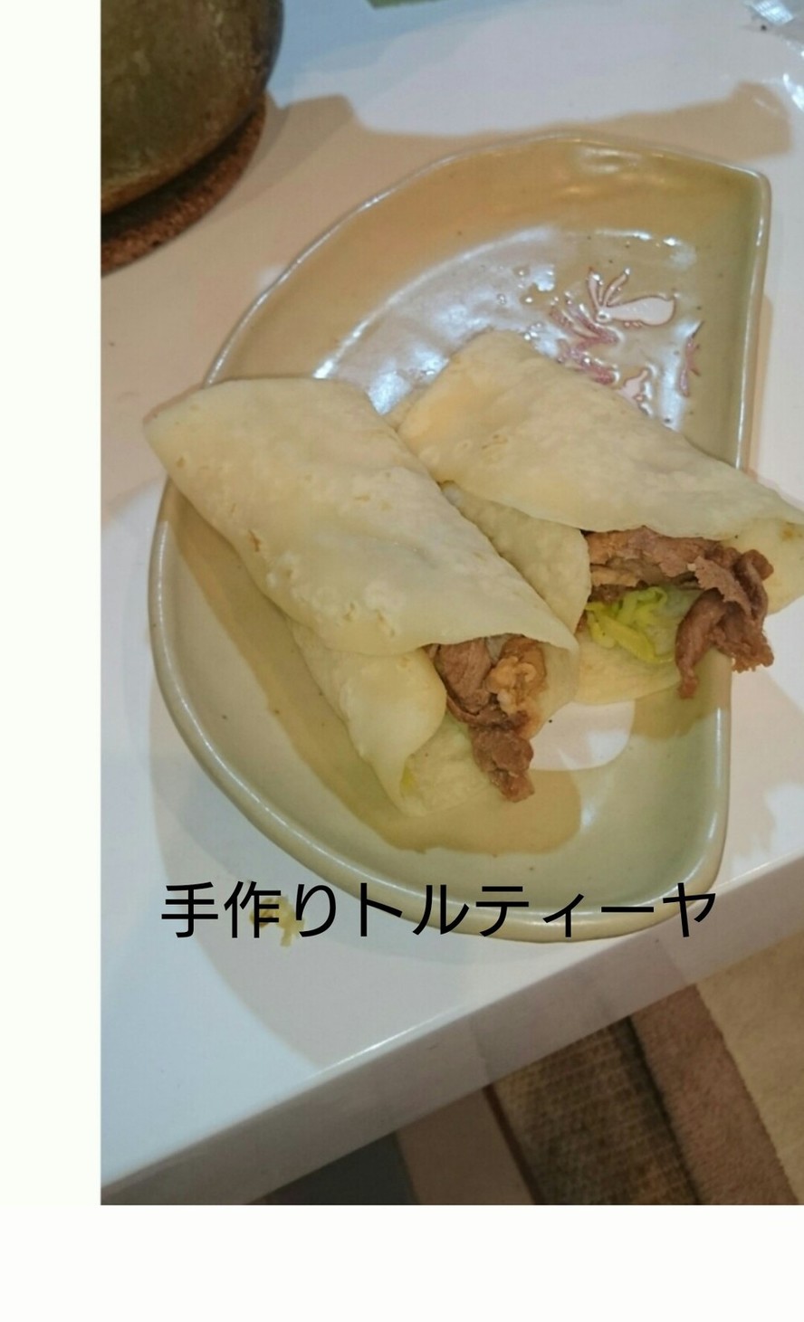 ティラピアのトルティーヤ生地のレシピ