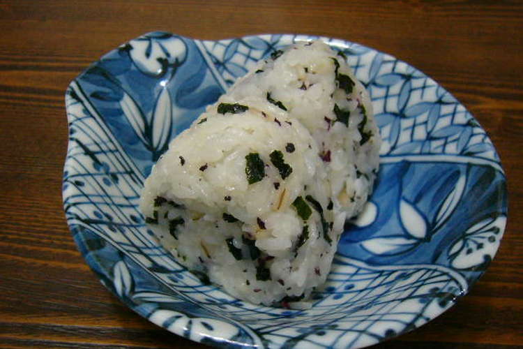 麺のお供に しそわかめおにぎり レシピ 作り方 By ちりピコ クックパッド