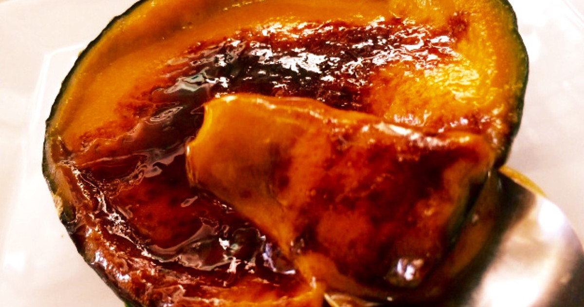 栗かぼちゃのまるごとプリン by ゆーはま 【クックパッド】 簡単おいしいみんなのレシピが340万品