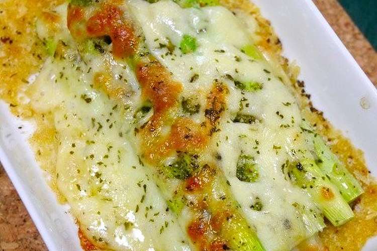 簡単 アスパラグラタン フランス料理 レシピ 作り方 By だんどり亭 クックパッド 簡単おいしいみんなのレシピが376万品