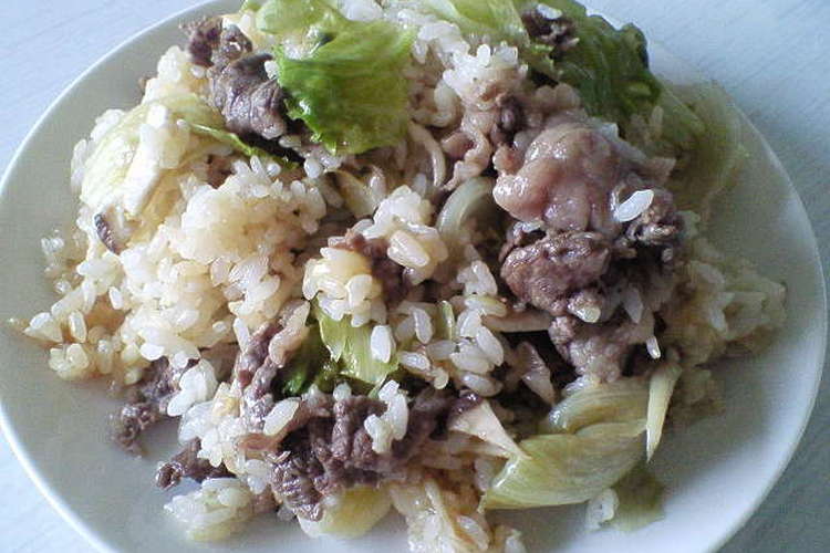 チーズとろ り 牛肉レタスチャーハン レシピ 作り方 By Sinoaki クックパッド 簡単おいしいみんなのレシピが359万品