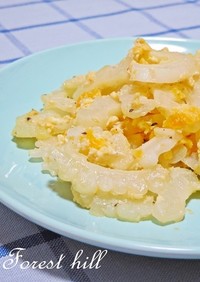 台湾風･白ゴーヤの塩卵炒め