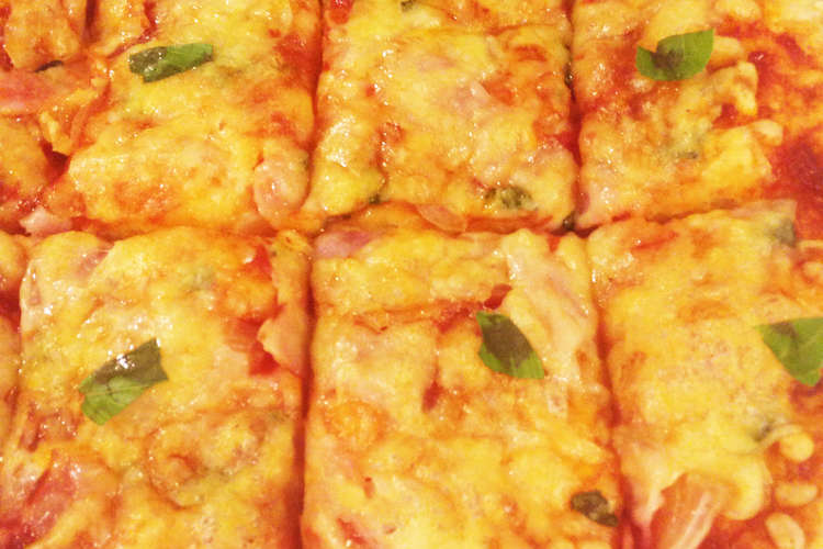 発酵ナシ ホットケーキミックスでピザ レシピ 作り方 By 管理栄養士tomo クックパッド 簡単おいしいみんなのレシピが359万品