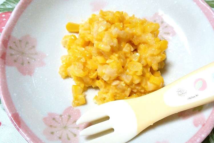 裏ワザ 楽々とうもろこしの薄皮取り レシピ 作り方 By 結唯 宮城っこ クックパッド 簡単おいしいみんなのレシピが364万品