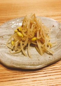 ✿韓国豆もやしナムル✿