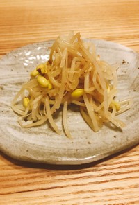 ✿韓国豆もやしナムル✿