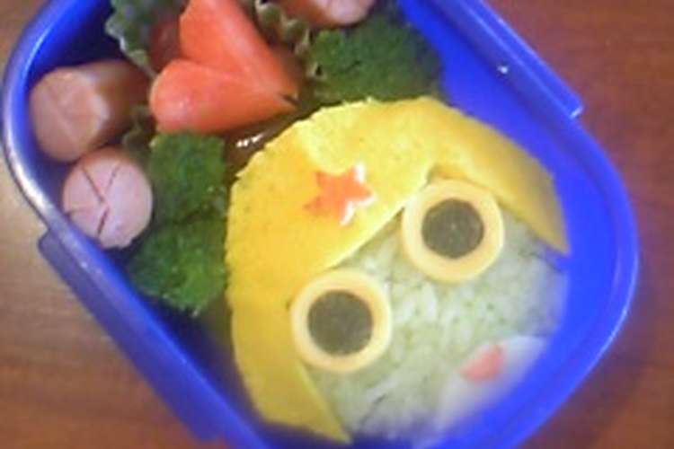 キャラ弁 ケロロ軍曹のお弁当 レシピ 作り方 By ロゼッタ クックパッド 簡単おいしいみんなのレシピが359万品