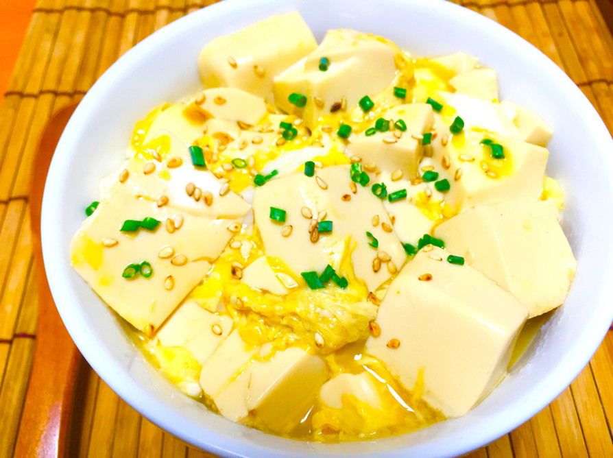 トロトロ☆半熟卵の豆腐たまご丼の画像