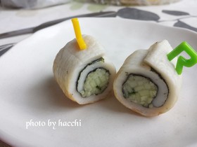 カッパ巻き風ちくわくるくる