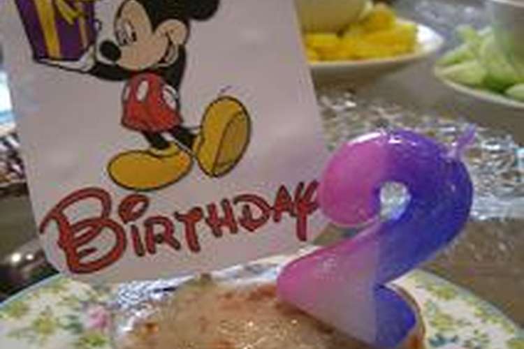 アレルギーっ子のための蒸しパン レシピ 作り方 By 凝り性飽き性 クックパッド 簡単おいしいみんなのレシピが361万品