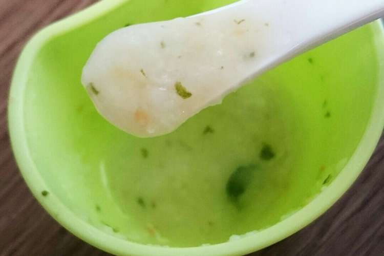 6ヶ月の離乳食 にんじんと小松菜のおかゆ レシピ 作り方 By しゅうちゃんまん クックパッド 簡単おいしいみんなのレシピが359万品