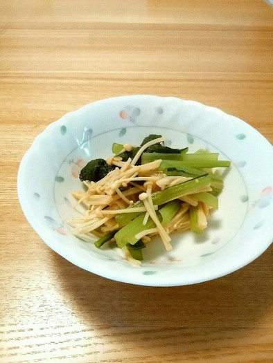 えのきと小松菜のポン酢和えの写真