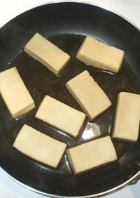 高野豆腐の煮物♪簡単含め煮
