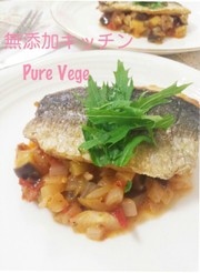 絶品☆鯵ソテーとお出汁薫る万能ラタトィユの写真