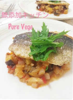 絶品☆鯵ソテーとお出汁薫る万能ラタトィユ