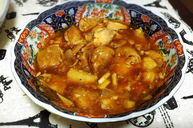 がっつりご飯にピッタリ鶏肉の柔らか煮 レシピ 作り方 By クックuscjxi クックパッド 簡単おいしいみんなのレシピが352万品