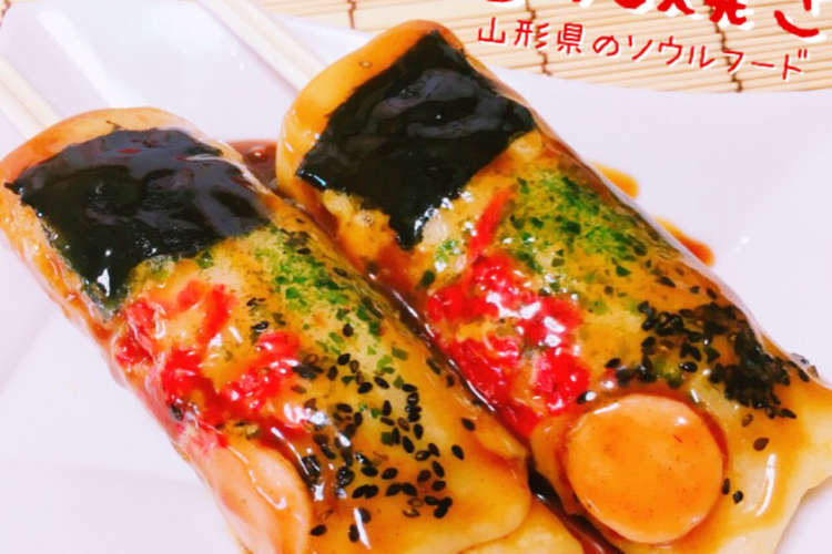 山形県のソウルフード どんどん焼き レシピ 作り方 By かーりー クックパッド 簡単おいしいみんなのレシピが353万品