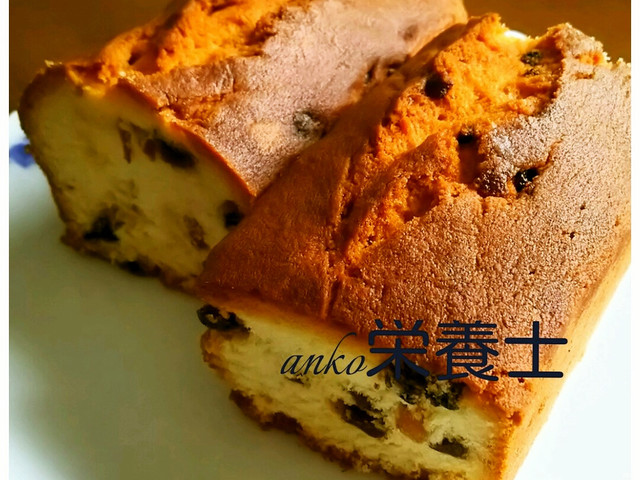 簡単絶品本格的 ラム酒パウンドケーキ レシピ 作り方 By Anko栄養士 クックパッド 簡単おいしいみんなのレシピが350万品