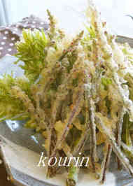 みんなが作ってる つるむらさき てんぷらのレシピ クックパッド 簡単おいしいみんなのレシピが374万品